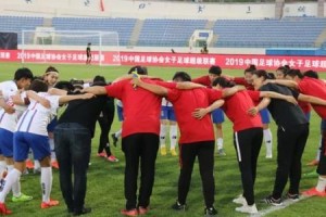  意甲女足联赛扩军推动女子足球发展  