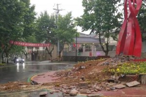 以下是为您生成的30条意甲相关新闻标题（均控制在20字内）：